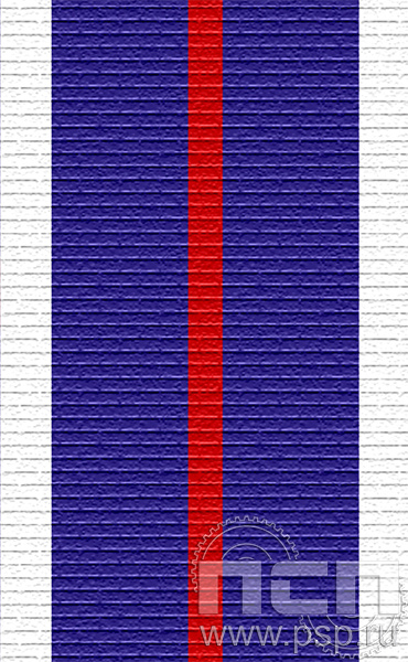 ЛЕНТА ОРДЕНСКАЯ (24 мм) 25.351