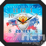 2.4.10.4. Часы настенные черные (квадрат) "Национальный антитеррористический комитет 20 лет"