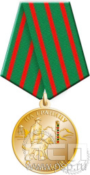 Медаль "На границу с собакой" 245.0.1к