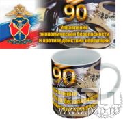 4.1.5 Кружка фарфор (полное нанесение)