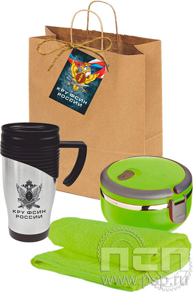 27.5.3.01. Набор (термокружка, ланч-бокс, полотенце) "КРУ ФСИН России"
