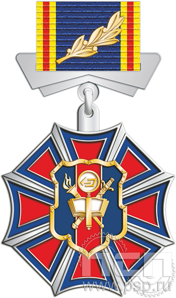 5.2к(b). Нагрудный знак "105 лет ЭКЦ МВД России"