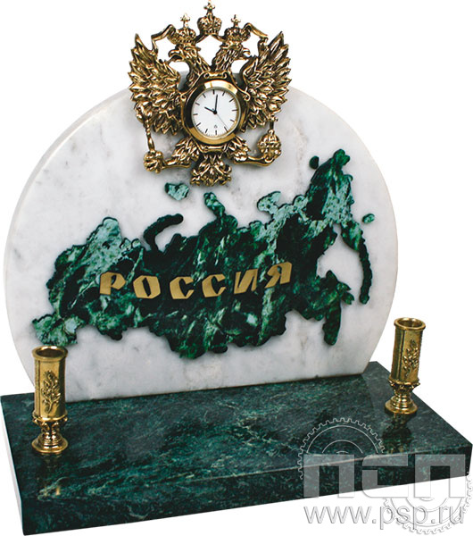 7.5.111. Часы "Россия" с гербом с п/п "День штурманской службы ВМФ 325 лет, Авиация ВМФ 110 лет, ВТА 110 лет"