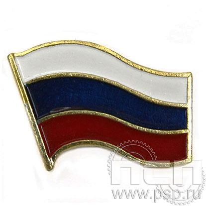 049.0. Значок «Российский флаг» 