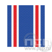 ЛЕНТА ОРДЕНСКАЯ (36 мм) 25.119