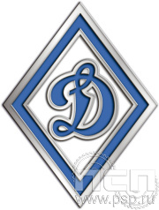 Значок «Динамо» белая эмаль нейзильбер h17 мм 159.0к