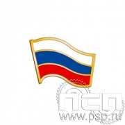 049.0. Значок "Российский флаг"