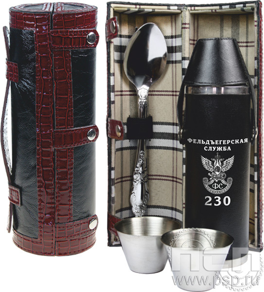 27.3.60. Несессер "230 лет Государственной фельдъегерской службы РФ"