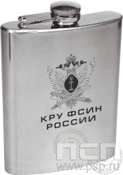 4.3.14. Фляжка (объем 240 мл) "КРУ ФСИН России"