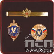 9.6. Комплект наградной с заколкой для галстука, значком и нагрудным знаком "100 лет Авиация ФСБ"