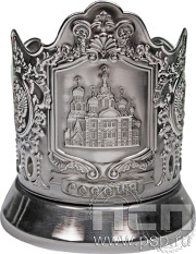 Подстаканник «Храм Спаса-на-Крови» никелированный с чернью С7408 4.2.51