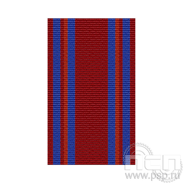 ЛЕНТА ОРДЕНСКАЯ (24 мм) С-17826-Г14 25.703
