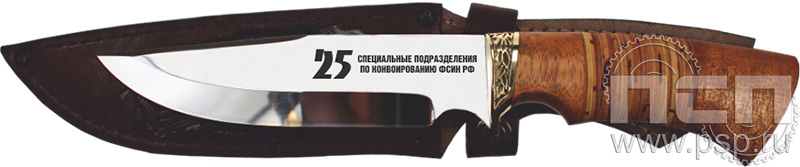 3.1.20. Нож Пума (Эльбрус) "25 лет Специальные подразделения ФСИН по конвоированию"