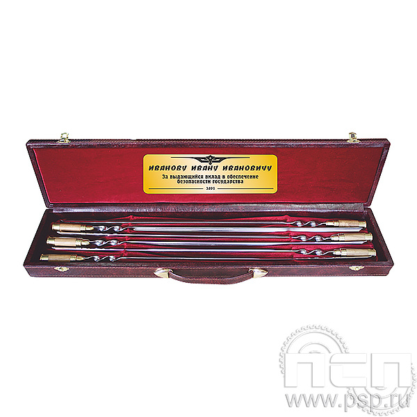 27.3.79. Набор Шашлычный Служба Внешней Разведки