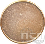 Значок с полноцветным нанесением № 005 алюм.желтый 6.4.10