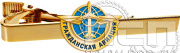 Заколка для галстука "Гражданская авиация" желтая 6.3.1.183