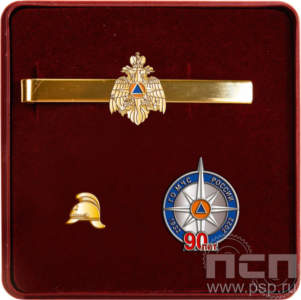 9.6. Комплект наградной с заколкой для галстука, значком и нагрудным знаком "90 лет Гражданская оборона МЧС России"