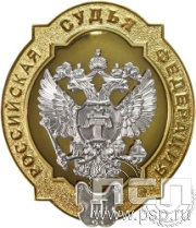 детал аль