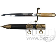 Кортик МЧС латунь без футляра 3.2.11