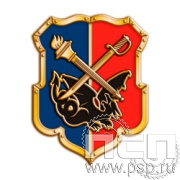 828.0. Значок "105 лет Уголовный розыск"