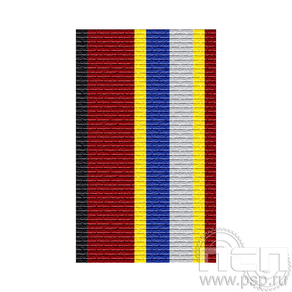 ЛЕНТА ОРДЕНСКАЯ (24 мм) С-18015-Г14 25.712