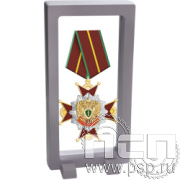 9.7.Комплект наградной с нагрудным знаком  "305 лет  Прокуратура России "