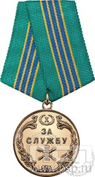 детал аль