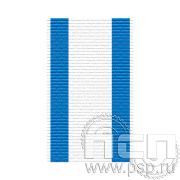 ЛЕНТА ОРДЕНСКАЯ (24 мм) С-15803/ 25.645