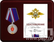 Комплект наградной к медали "30 лет Управление по контролю за оборотом наркотиков МВД России"