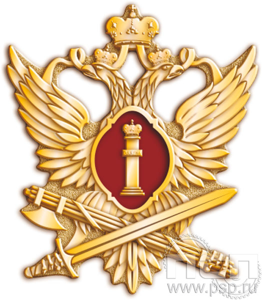 654.0. Значок "КРУ ФСИН России"
