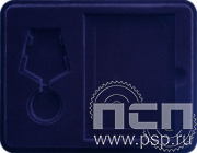 13.4.19.1. Футляр для медали синий