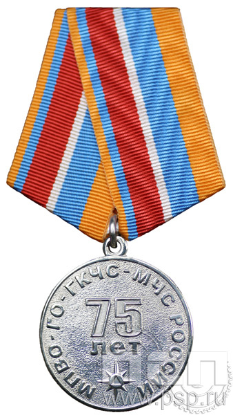 детал аль