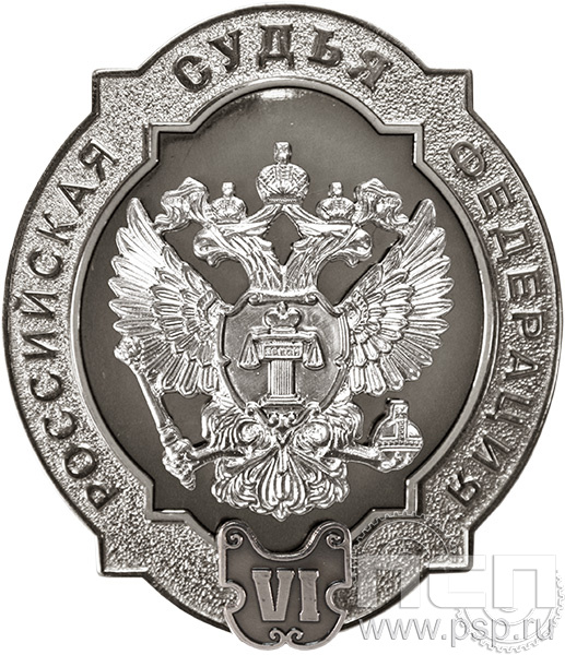 детал аль