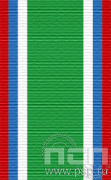 ЛЕНТА ОРДЕНСКАЯ (24 мм) 25.419