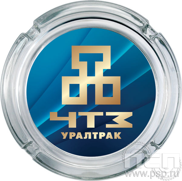 4.9.1. Пепельница стекло с надпечаткой
