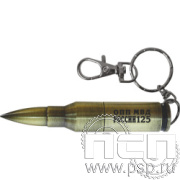 8.3.6. Флеш-накопитель Пуля USB 16GB "125 лет Оперативно-поисковые подразделения МВД России"