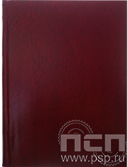 Ежедневник А5 бордо 1.3.1.12