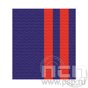 ЛЕНТА ОРДЕНСКАЯ (36 мм) С-18326-14/ 25.721