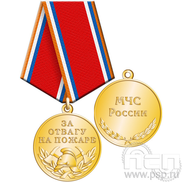 МЧС13 Нагрудный знак "135 лет Всероссийскому добровольному пожарному обществу"