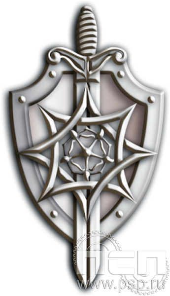 423.0. Значок "УОГЗ МВД РФ"