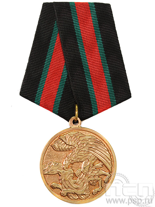 Медаль «Участнику контртеррористической операции на Кавказе» 245.0.1к