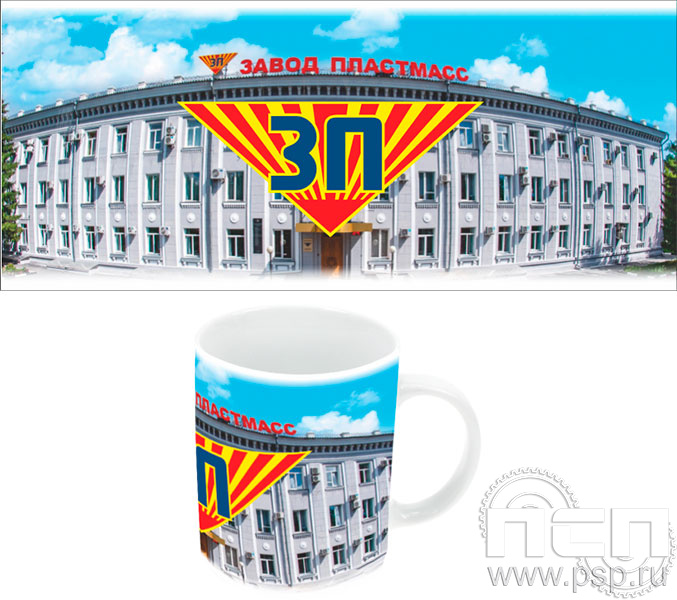 4.1.5. Кружка фарфор