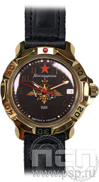 Часы наручные мужские «Командирские» 2414406/819630 2.1.6.33