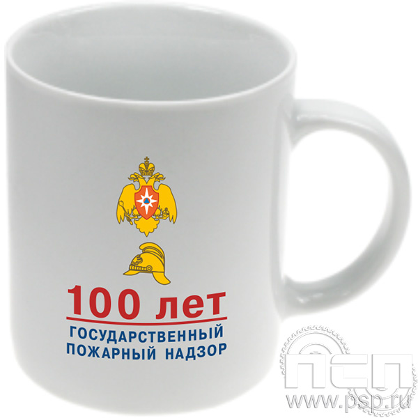 4.1.5(а) Кружка с частичным нанесением "ГПН 100 лет"
