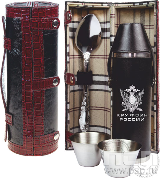 27.3.60. Несессер "КРУ ФСИН России"