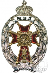 МВД7. Нагрудный знак «Лучший дознаватель» 