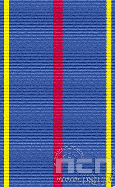 ЛЕНТА ОРДЕНСКАЯ (24 мм) 25.228