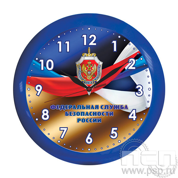 2.4.10.2 Часы "Часпром" настенные ФСБ России
