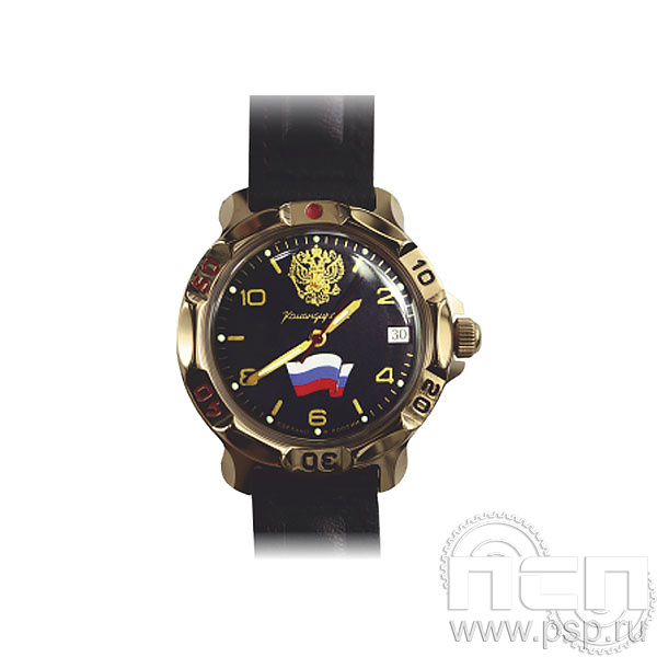 2.1.6.9 Часы «Командирские» Служба Внешней Разведки