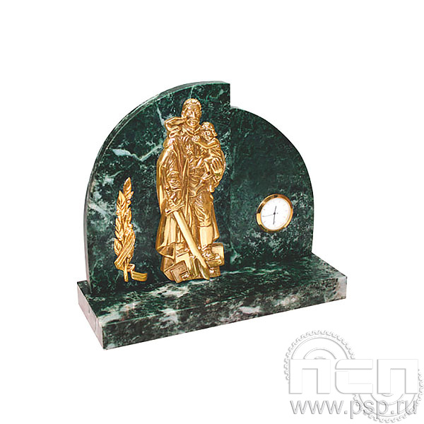 7.5.134 Часы Воинская слава Инженерные войска России 325 лет